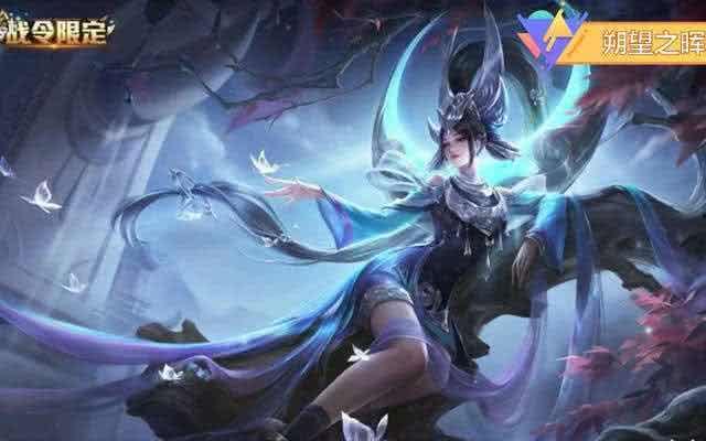 王者瑶皮肤爆料最新,仙气缭绕引期待