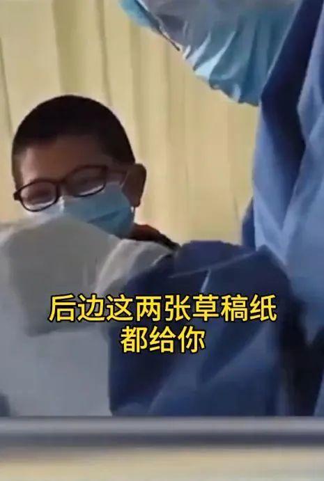 毕良医生爆料视频最新版,揭秘医疗行业惊人内幕！