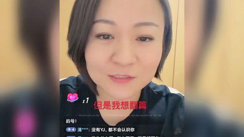 老杨直播爆料视频大全集,揭秘视频大全集精彩瞬间 第2张 老杨直播爆料视频大全集,揭秘视频大全集精彩瞬间 第2张