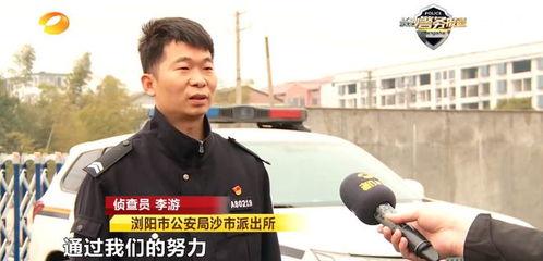 打都市热线电话爆料新闻,聚焦城市热点事件 第3张 打都市热线电话爆料新闻,聚焦城市热点事件 第3张