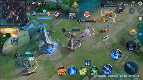 王者新皮肤最新爆料视频,揭秘爆料视频中的神秘元素 第3张 王者新皮肤最新爆料视频,揭秘爆料视频中的神秘元素 第3张