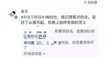 最新情感文案真实爆料,感人至深的情感告白 第3张 最新情感文案真实爆料,感人至深的情感告白 第3张