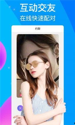 爆料金靖恋情视频播放下载,播放下载量激增,网友热议 第3张 爆料金靖恋情视频播放下载,播放下载量激增,网友热议 第3张