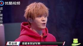 罗志祥母亲爆料视频,揭秘明星家庭背后的真相 第1张 罗志祥母亲爆料视频,揭秘明星家庭背后的真相 第1张